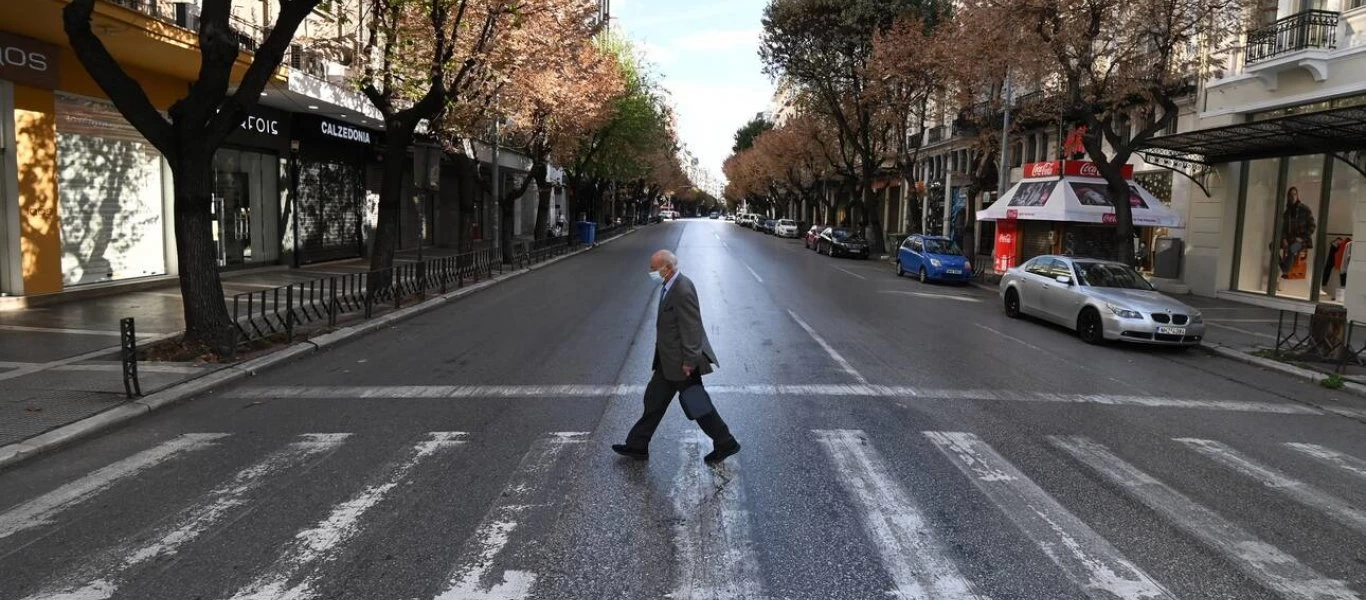 20 επιστήμονες με επιστολή τους «μαστιγώνουν» την κυβέρνηση Κ.Μητσοτάκη: «Διαλύσατε τη χώρα με αναίτια σκληρά lockdown»